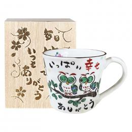 夕立窯 感謝 マグカップ(木箱入) ふくろうの商品画像