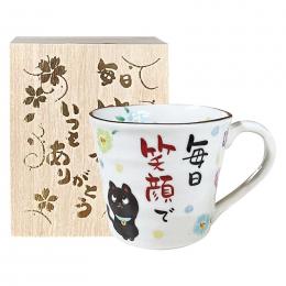 夕立窯 感謝 マグカップ(木箱入) 黒猫の商品画像