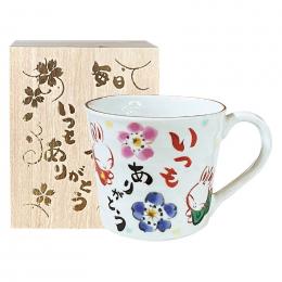 夕立窯 感謝 マグカップ(木箱入) うさぎの商品画像