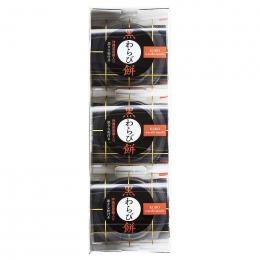 ひととえ 黒わらび餅の商品画像