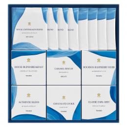 ロイヤル コペンハーゲン ティーバッグ・ドリップコーヒー・クッキーセットの商品画像