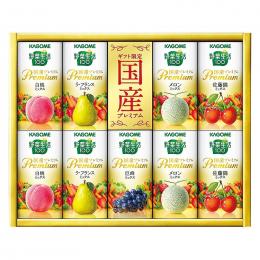 カゴメ 野菜生活100国産プレミアムギフト(紙容器)の商品画像