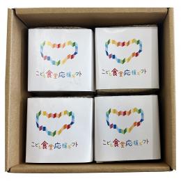 こども食堂応援ギフト 五つ星マイスター厳選新潟県産コシヒカリギフトセットの商品画像