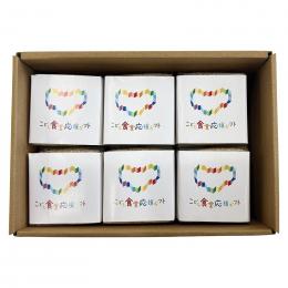 こども食堂応援ギフト 五つ星マイスター厳選新潟県産コシヒカリギフトセットの商品画像