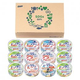 はごろもフーズ SDGsシーチキンギフトの商品画像