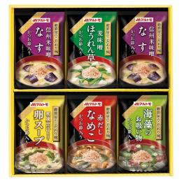 マルトモ 鰹節屋のこだわり椀の商品画像