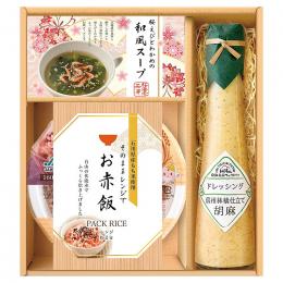 飛騨高山ファクトリー 赤飯とドレッシングのお祝御膳の商品画像