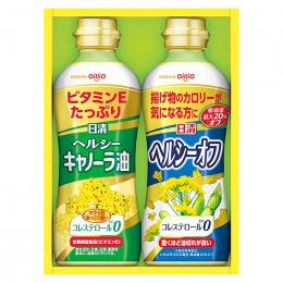 日清オイリオ ヘルシーオイルギフトの商品画像