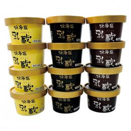 「乳蔵」 北海道アイスクリーム12個入の商品画像