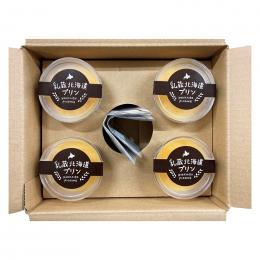 「乳蔵」 北海道なめらかプリン4個入の商品画像