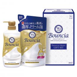 バウンシア ボディソープ プレミアムモイストギフトセットの商品画像