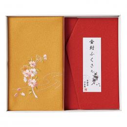 洛北 刺繍入り金封包み&金封ふくさ 赤の商品画像