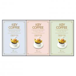 キーコーヒー ドリップオンギフトの商品画像