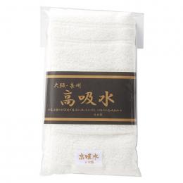 大阪・泉州 高吸水フェイスタオルの商品画像