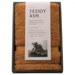 TEDDY ASH(テディアッシュ) もふもふタッチ ハンドタオル ベージュの商品画像