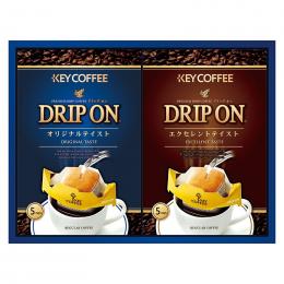 キーコーヒー ドリップオンギフトの商品画像
