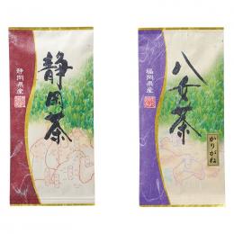 袋布向春園本店日本銘茶二都巡り「翠」-Midori-の商品画像