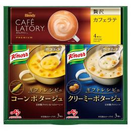味の素 <ギフトレシピ> クノールスープ&コーヒーギフトの商品画像