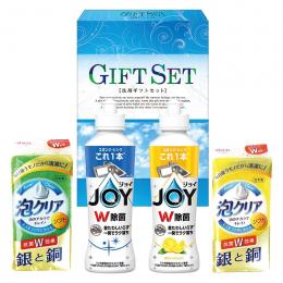 除菌ジョイキッチンセットの商品画像