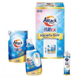 花王 アタック抗菌EXバラエティーギフトの商品画像