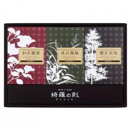 薬用入浴剤 綺羅の刻ギフトの商品画像