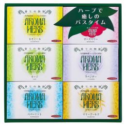 アロマハーブ香りの物語ギフトの商品画像