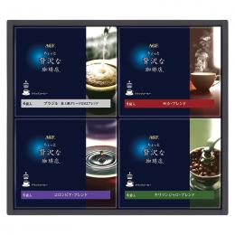 AGF 「ちょっと贅沢な珈琲店R」 ドリップコーヒーギフトの商品画像