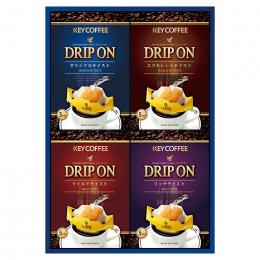 キーコーヒー ドリップオンギフトの商品画像