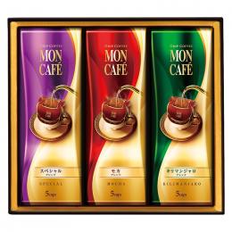 モンカフェ ドリップコーヒーギフトの商品画像