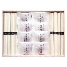 紀州南高梅・讃岐うどん詰合せ(木箱入)の商品画像