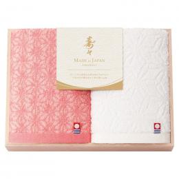 寿々~じゅじゅ~ 日本製 愛媛今治 木箱入ハンドタオル2Pの商品画像