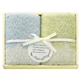 Pupu Mignon(ププ・ミニョン) フェイスタオル2P ブルーの商品画像