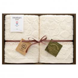 今治タオル グリーンモード 今治エコリーフフェイスタオル2Pの商品画像