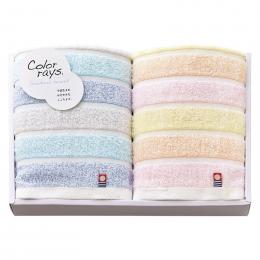 今治 カラーレイズ フェイスタオル2Pの商品画像