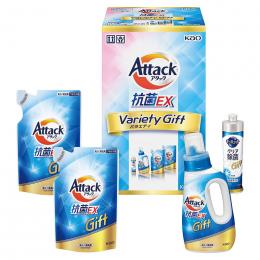 花王 アタック抗菌EXバラエティーギフトの商品画像