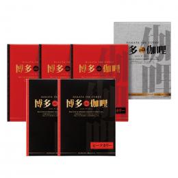 博多the伽哩 ビーフ・チキンカレーセットの商品画像