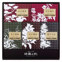 薬用入浴剤 綺羅の刻ギフトの商品画像