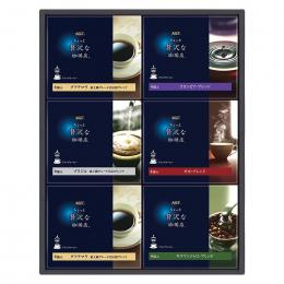 AGF 「ちょっと贅沢な珈琲店R」 ドリップコーヒーギフトの商品画像