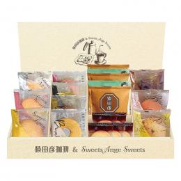 猿田彦珈琲&スイーツアンジュ洋菓子ギフトの商品画像