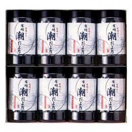 有明潮だよりの商品画像