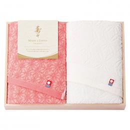 寿々~じゅじゅ~ 日本製 愛媛今治 木箱入フェイスタオル2Pの商品画像