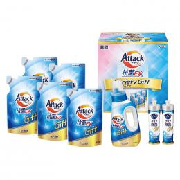 花王 アタック抗菌EXバラエティーギフトの商品画像