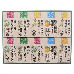 漢方の薬湯 薬用入浴剤ギフトセットの商品画像