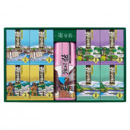 薬用入浴剤 湯・賛歌ギフトの商品画像