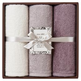 オウチツカイ スリムバスタオル3Pの商品画像