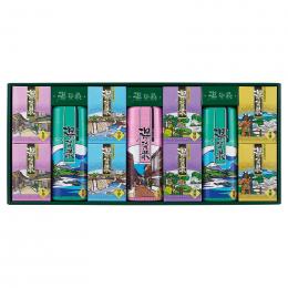 薬用入浴剤 湯・賛歌ギフトの商品画像