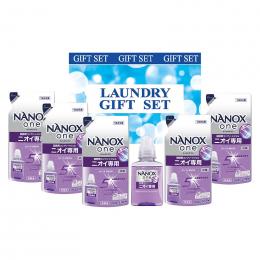 ナノランドリーギフトの商品画像