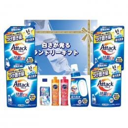 白さが光るランドリーギフトの商品画像