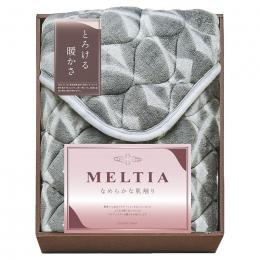 メルティア 吸湿発熱素材使用敷パッドの商品画像