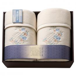 泉州匠の彩 カシミア入ウール綿毛布(毛羽部分カシミア5%)2Pの商品画像